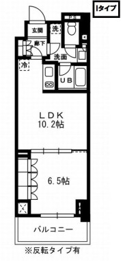 レジディア杉並方南町　1LDK(I-VU(333)-TYPE)